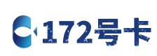 吴忠172号卡